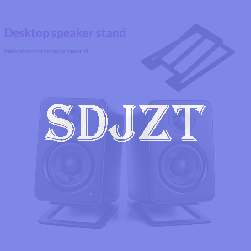 Speaker Desk Setup - Desktop Speaker Stand 2pcs Anti Vibration