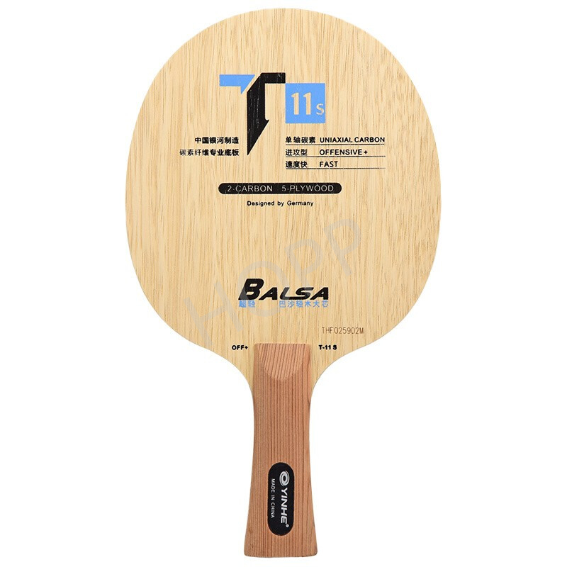 YINHE T-11 T11S (Balsa Light W - Desk Setup Tips recension och pris