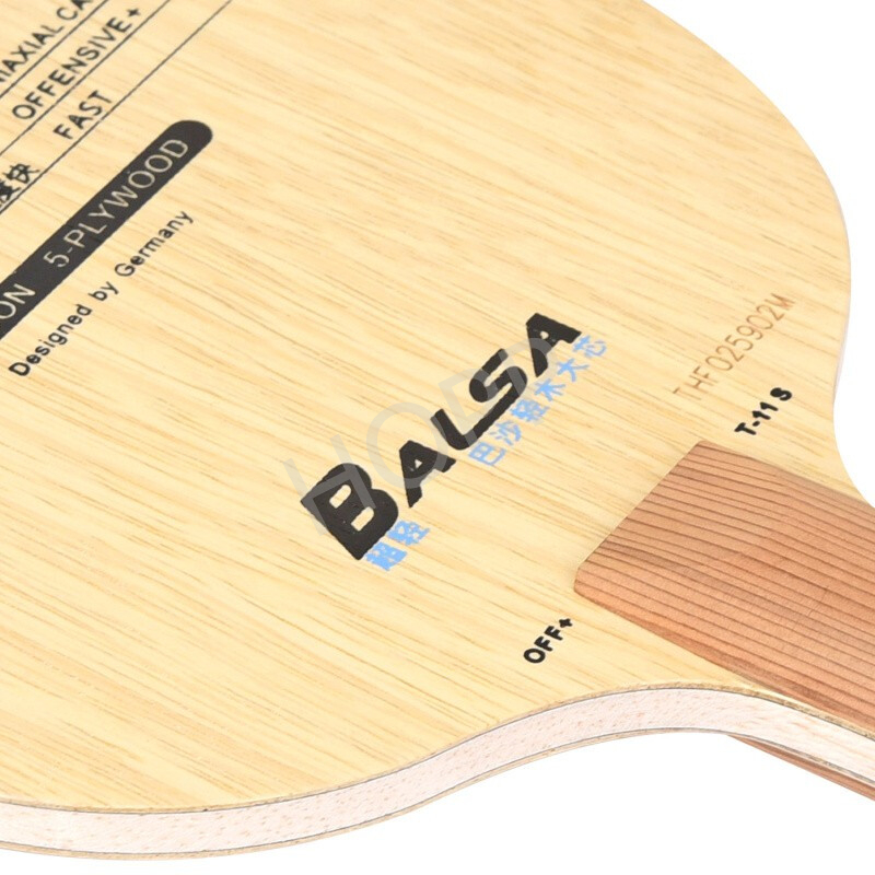 YINHE T-11 T11S (Balsa Light W - Desk Setup Tips recension och pris