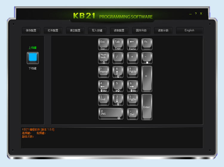 NIZ backlit Numpad 21 Keys one - Desk Setup Programmer recension och pris