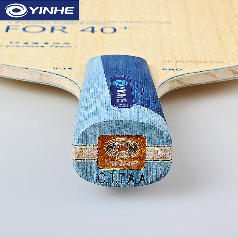 Yinhe V14 Pro Table Tennis Bla - Desk Setup Tips recension och pris