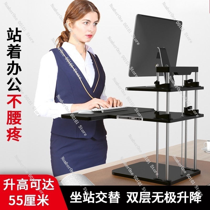 Height-Adjustable Standing Des - Desk Setup For Laptop And Monitor recension och pris