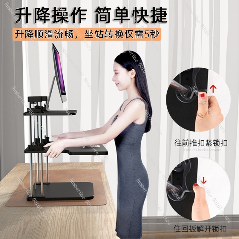 Height-Adjustable Standing Des - Desk Setup For Laptop And Monitor recension och pris