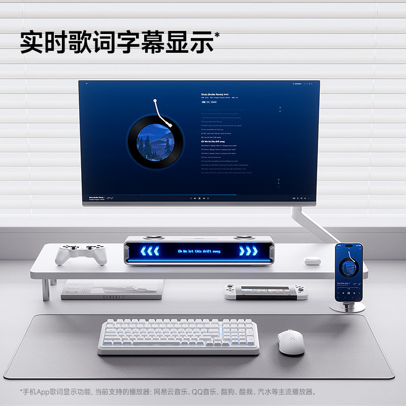 Mchose K20 Gt Bluetooth Gaming - Speaker Desk Setup recension och pris