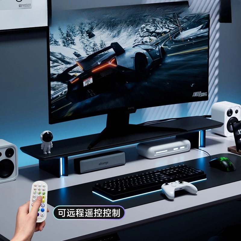 RGB Monitor Stand Ergonomic Co - Desk Setup For Laptop And Monitor recension och pris