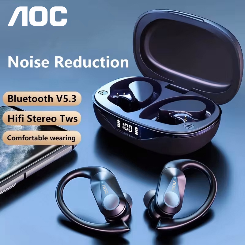 Choice AOC Sports Headset Wire - Headphone Hook Under recension och pris