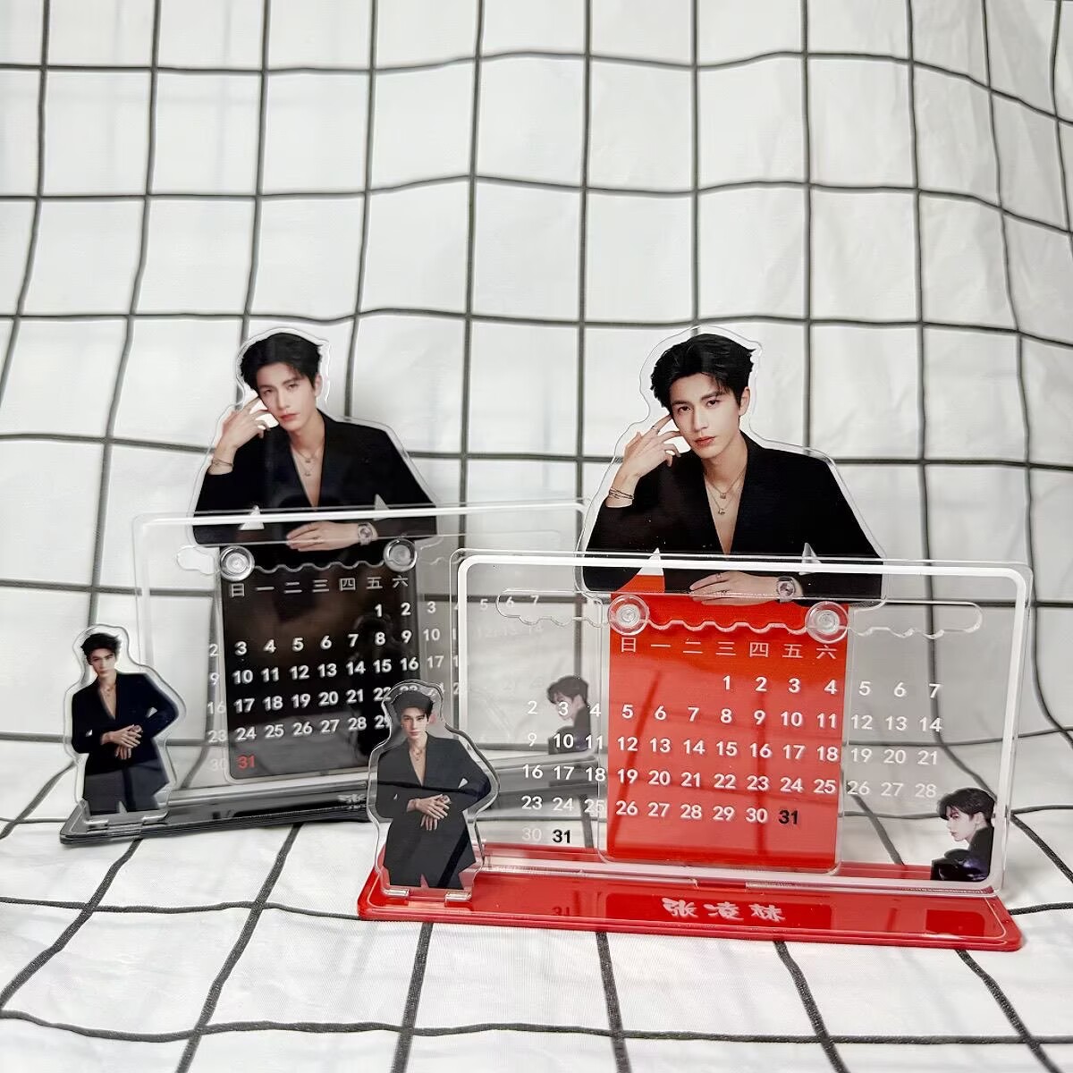 Zhang Linghe's 3D calendar orn - Desk Setup Room recension och pris