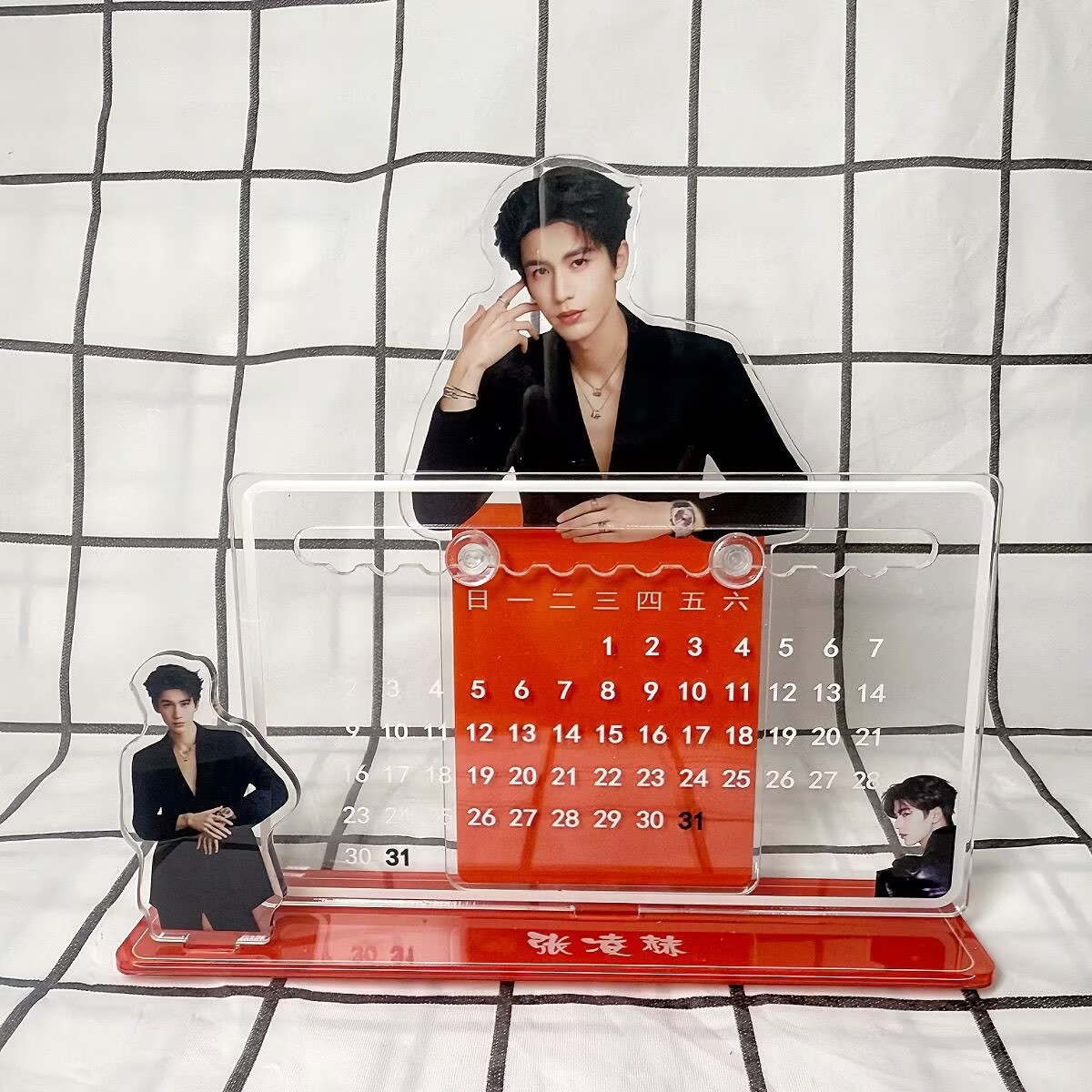 Zhang Linghe's 3D calendar orn - Desk Setup Room recension och pris