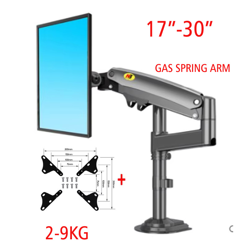NEW NB H100 Gas Spring 17'-30' - Desk Setup Monitor Arm recension och pris