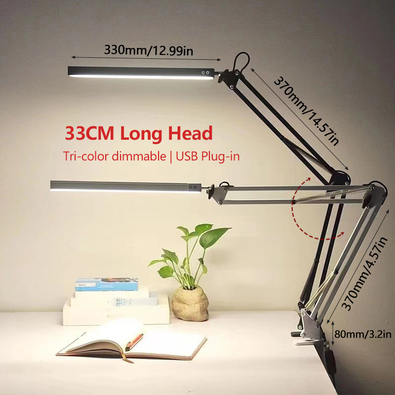 33CM LED Desk Lamp Adjustable  - Desk Setup Computer recension och pris